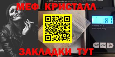 круглые Тверь