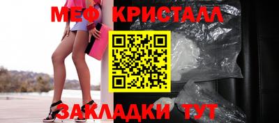 герыч Тара