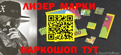 амфетамин Татарск