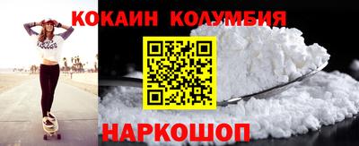 амфетамин Татарск