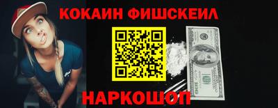круглые Тверь
