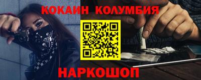 герыч Тара