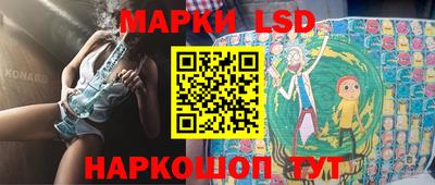герыч Тара
