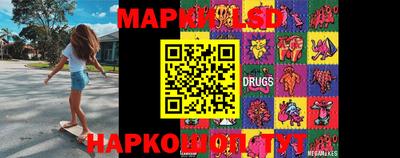 круглые Тверь