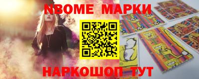 амфетамин Татарск