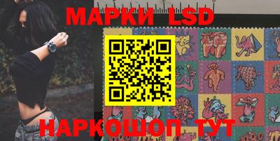 амфетамин Татарск