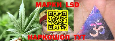 круглые Тверь