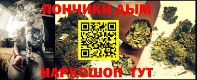 амфетамин Татарск