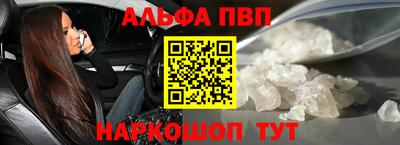 круглые Тверь