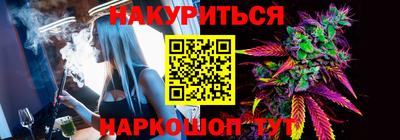 круглые Тверь