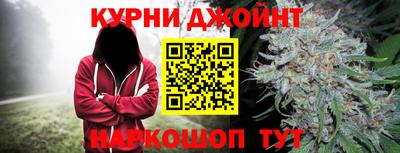амфетамин Татарск