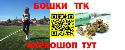 круглые Тверь