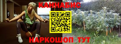герыч Тара