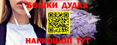 амфетамин Татарск