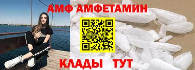 круглые Тверь