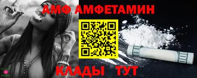 герыч Тара