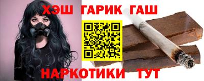 амфетамин Татарск