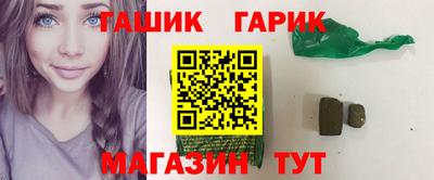 круглые Тверь