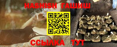 герыч Тара