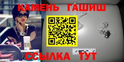 круглые Тверь
