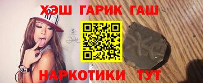 амфетамин Татарск