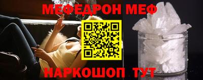 герыч Тара
