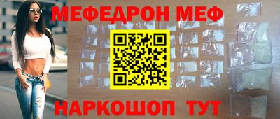 круглые Тверь