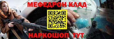 круглые Тверь