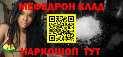 герыч Тара