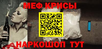 круглые Тверь