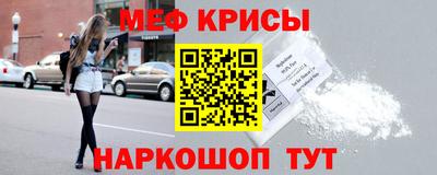 круглые Тверь