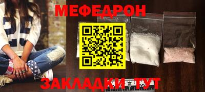 круглые Тверь