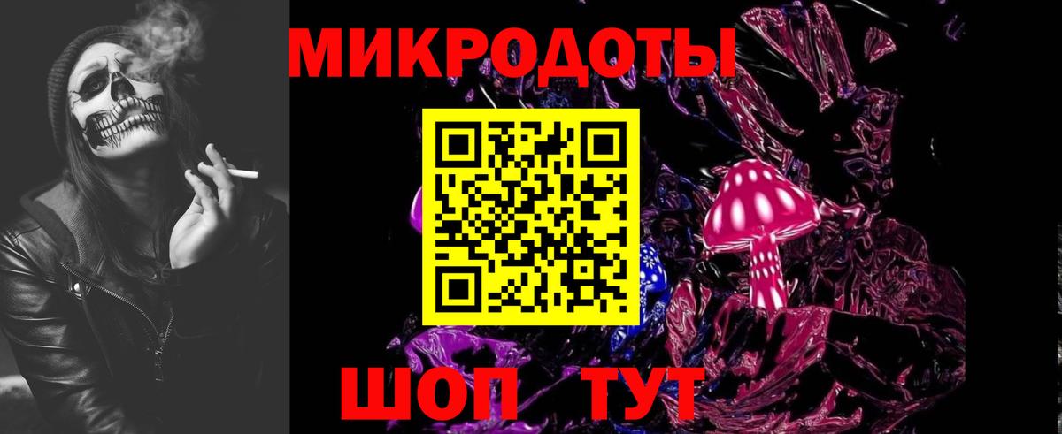 Галлюциногенные грибы MAGIC MUSHROOMS Гай